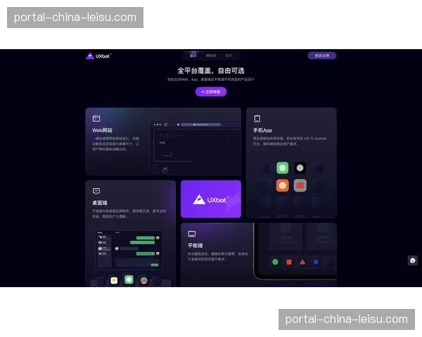 无代码-低代码工具赋能内容运营 降低互动玩法配置的技术门槛