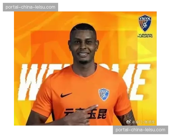 成都蓉城主场迎战云南玉昆，领头羊攻击力考验升班马防线